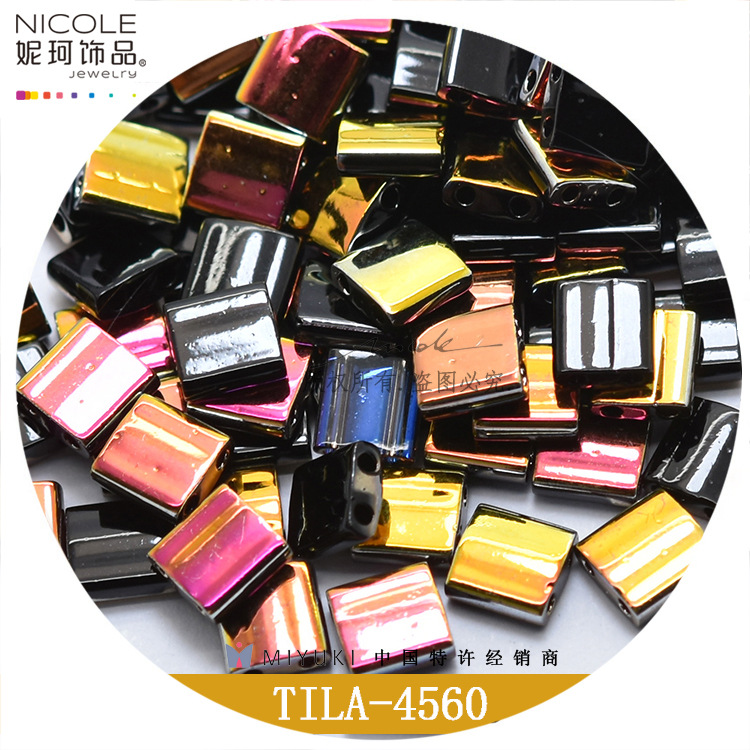 TILA日本进口miyuki御幸提拉珠14色冰与火幻彩系列10g装散珠珠子详情14