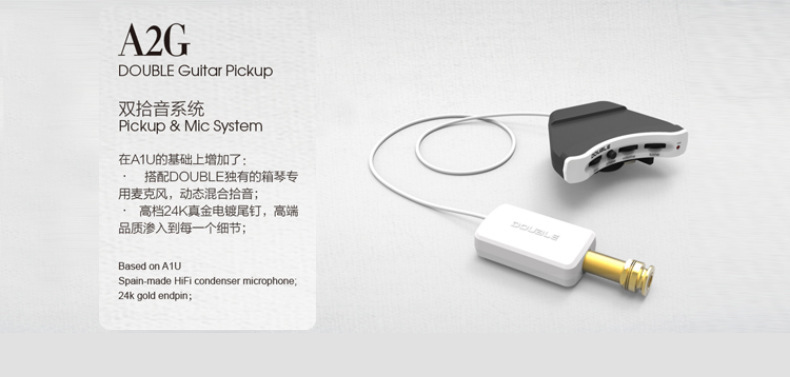 小天使电子钢琴电钢琴电子智能数码钢琴88键电钢琴钢琴厂家直供详情26