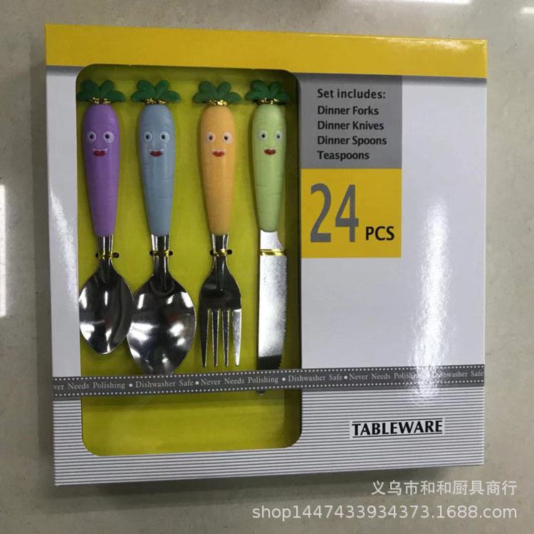 微信图片_20190316132852.jpg