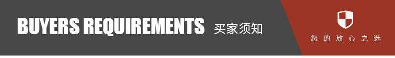 厂家供应光伏双并线 红黑线 光伏线缆6平方TUV 2PfG/1169 2*6mm2详情17