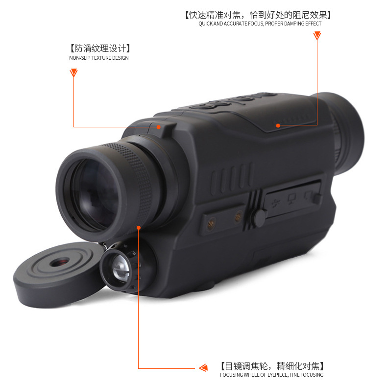 PJ2 High cylindrical laser night vision device, night vision telescope, digital infrared night photography and video recording manufacturer wholesale pic 16