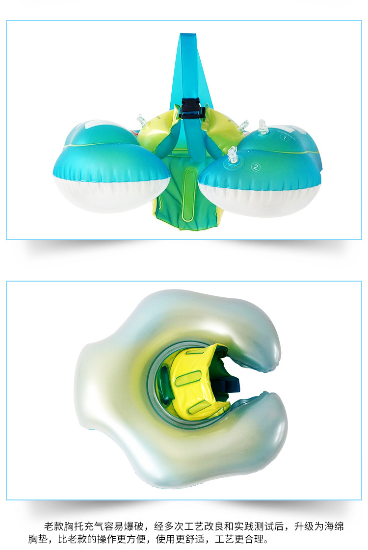 跨境外贸现货游泳圈婴儿0-3岁宝宝加厚充气趴圈儿童款救生圈批发详情28