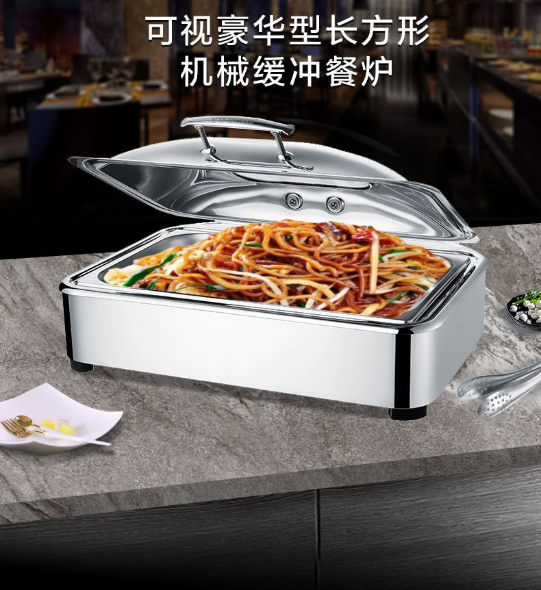 Visual luxury rectangular mechanical buffer dining stove, high-end buffet stove, breakfast stove, insulated stove for hotels pic 1