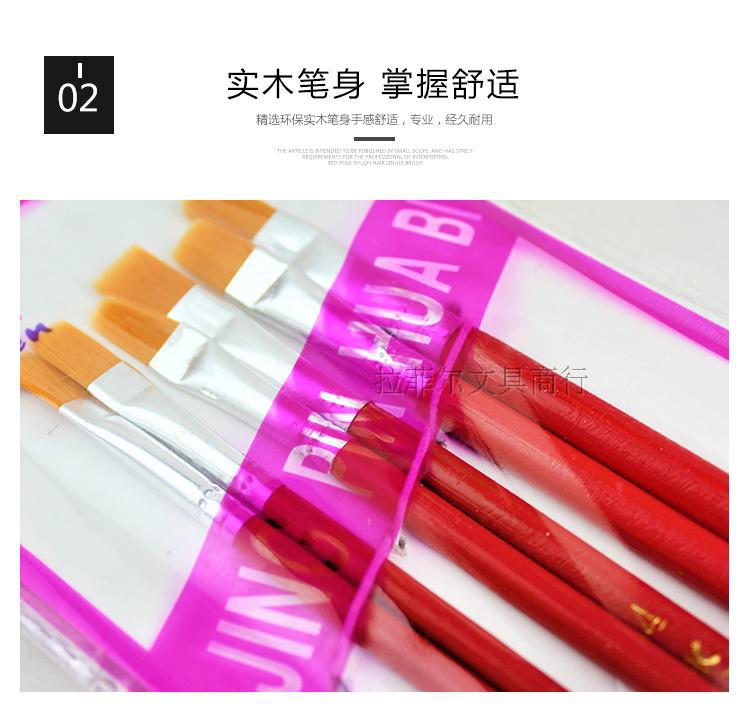 Factory direct sales of acrylic oil painting sets, art watercolor and gouache paints, outlining brushes, nylon brushes and paintbrushes pic 7