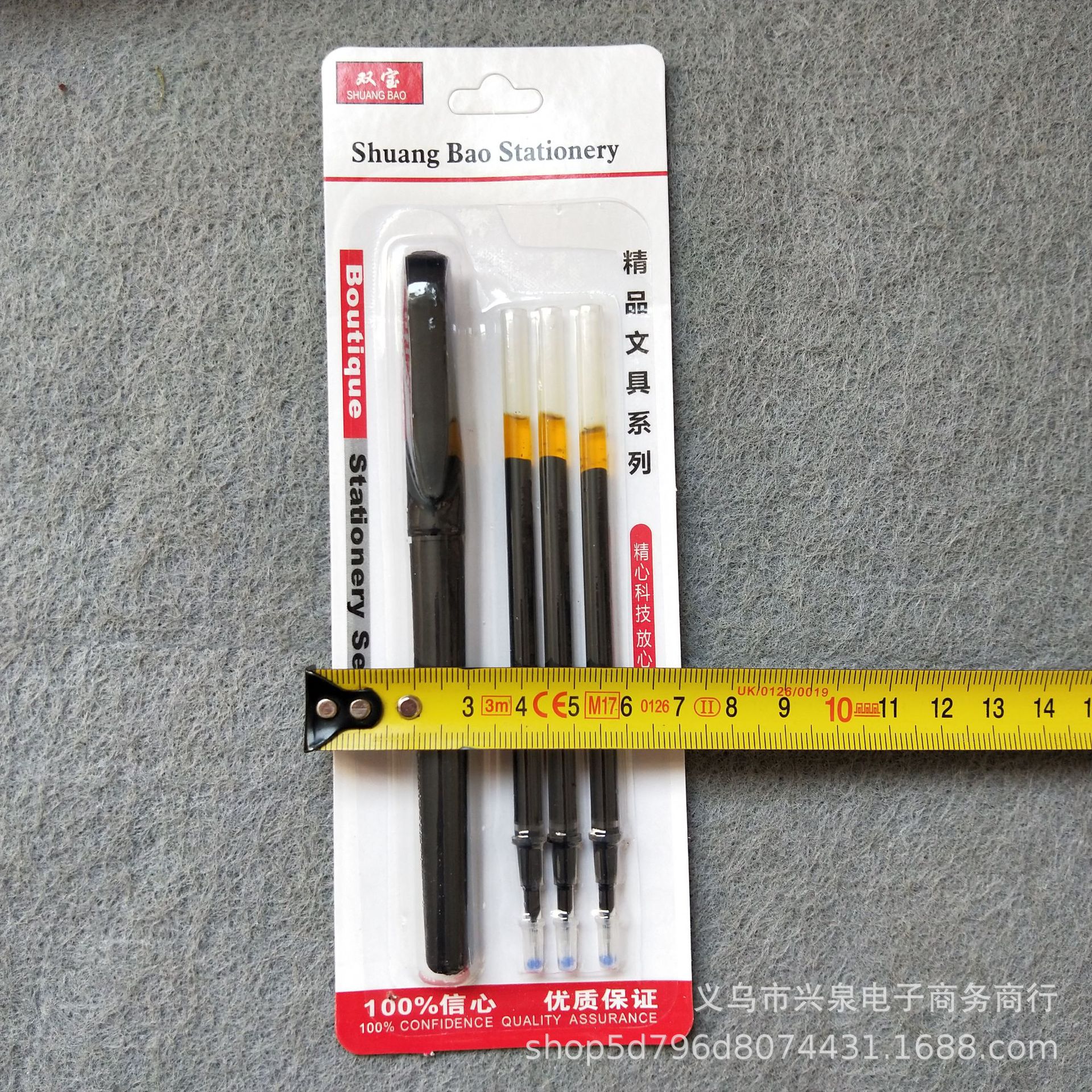 【 Zone 3-8 】1+3 pen refps 50/ pack 1600/ box gel pens 0.5 fine refps gel pens 3 refps per pen set Gel pens 1 yuan store supply pic 2