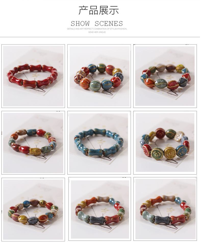 Wholesale Jingdezhen ceramic jewelry, new fashionable flower glaze bead bracelets, multi-color casual ethnic style student bracelets pic 6