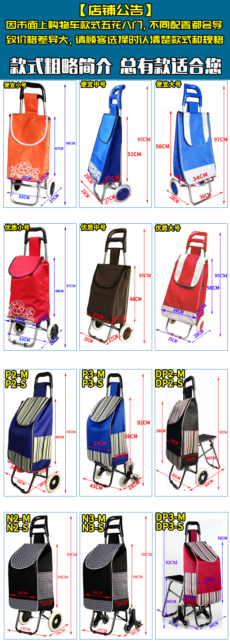 Supermarket hand-pulled shopping cart, elderly people buying vegetables, climbing vehicle, three-wheeled folding cart with stool, small trolley, trolley, small trailer pic 1