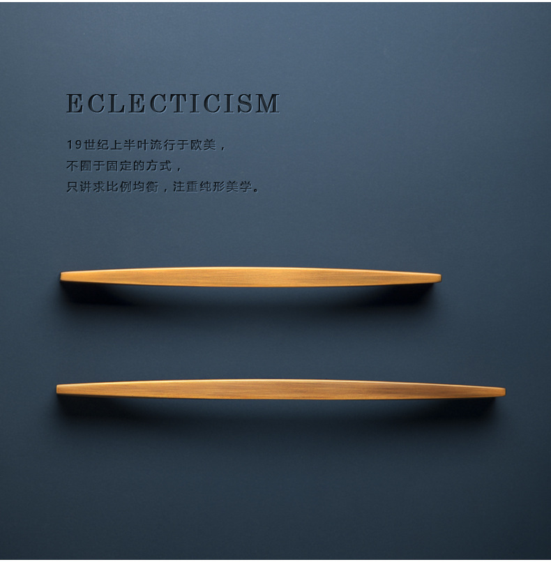 森珀北欧现代简约轻奢拉手橱柜衣柜柜门抽屉电视柜拉手黄古铜拉手详情1