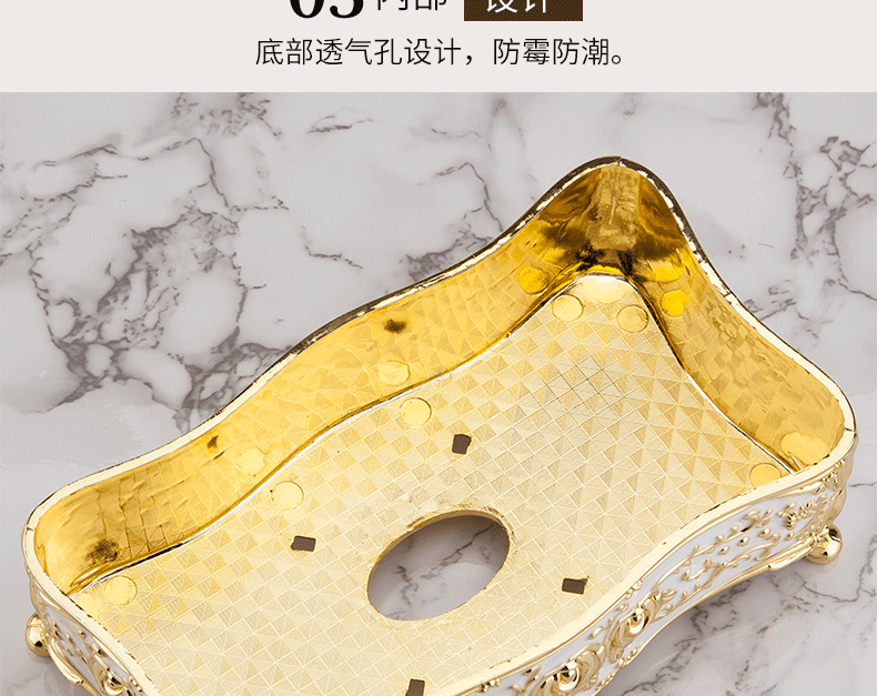 厂家供应纸巾盒 简约欧式家居客厅纸巾盒 家用餐巾纸抽取式纸巾盒详情13