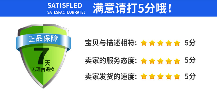 LED三防飞碟灯 防水球泡灯 大功率led球泡灯 led节能灯泡E27详情27