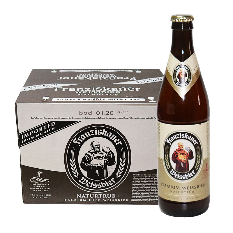 German imported Padres White Padres Black Wheat Beer 500ml1 bottle pic 1