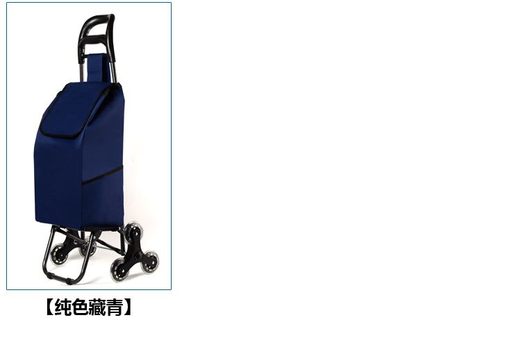 Supermarket hand-pulled shopping cart, elderly people buying vegetables, climbing vehicle, three-wheeled folding cart with stool, small trolley, trolley, small trailer pic 19