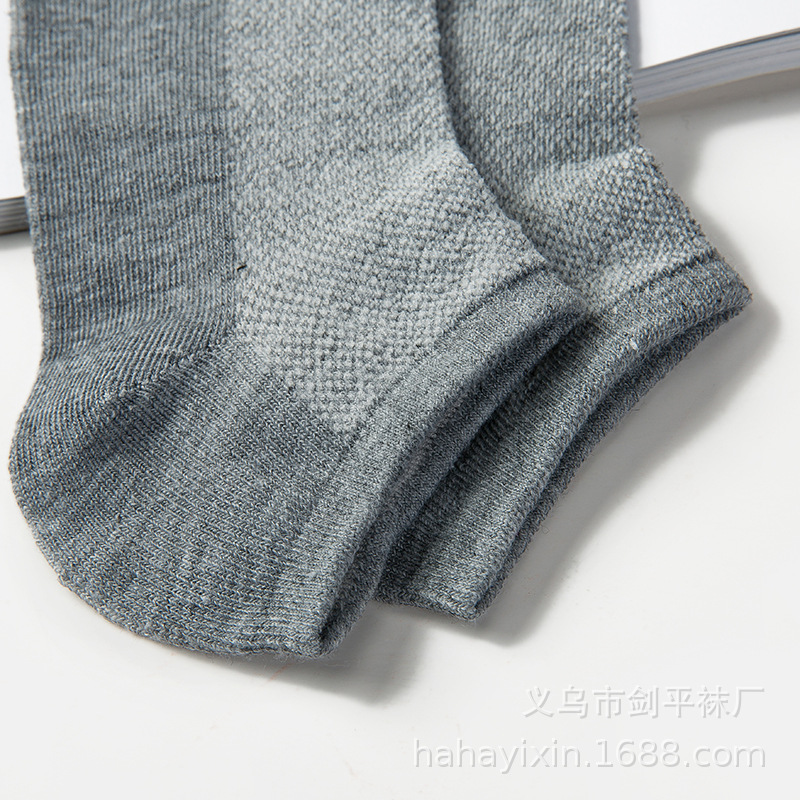 短袜女船袜男士夏季网眼薄款旅游一次性袜子旅行运动袜子批发出差详情7