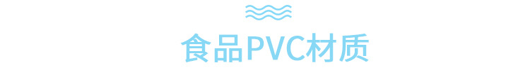 网红透明亮片游泳圈成人加厚PVC水晶泳圈充气游泳腋下圈厂家批发详情16