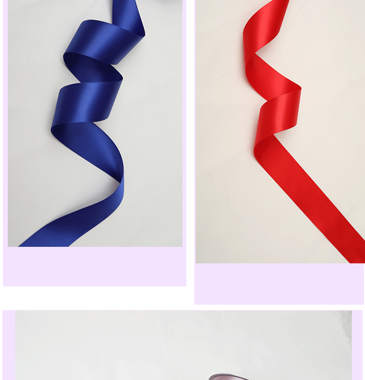 天美0.6-3.8CM双面涤纶带绸布缎带双面丝带丝带彩带服装辅料织带详情9