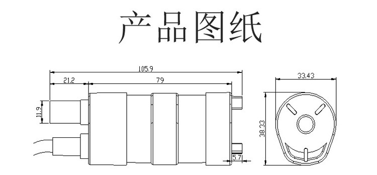 12V DC submersible pump, head 5 meters, 10L/M high head pump, micro pump equipment pump, vertical pump JT500 pic 3