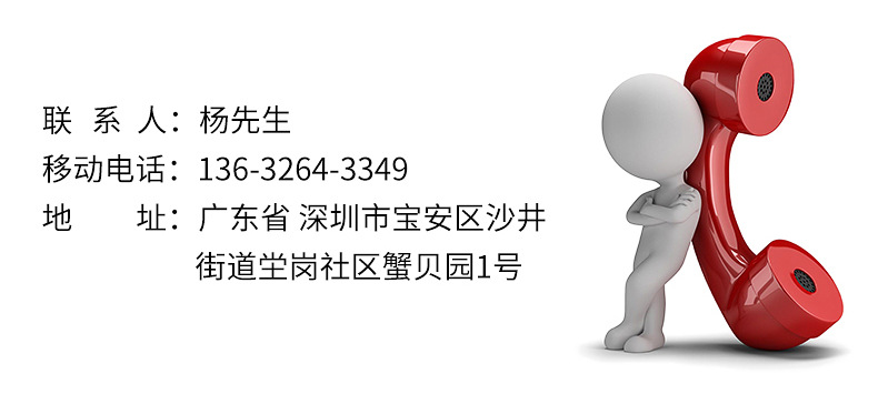 台湾UNO超轻加长山地自行车把手 31.8MM黑色直把小燕把铝合金车把详情14