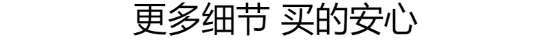 深圳沙井纸滑板 牛皮纸滑托板纸滑板 装柜专用纸滑板滑托盘详情9