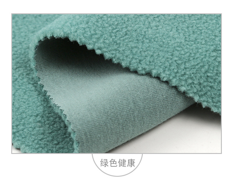 棉摇粒绒现货秋冬加厚卫衣运动服面料厂家保暖针织面料详情10