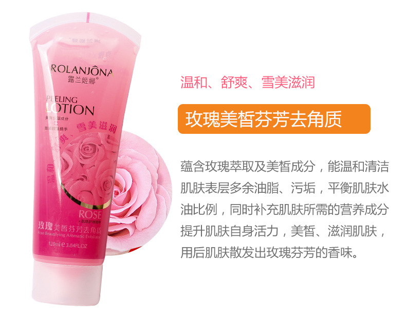 Lulanjina Exfoliating Gel Exfoliating Facial Gel Deeply cleanses, refreshes, moisturizes and hydrates Exfoliating essence pic 9