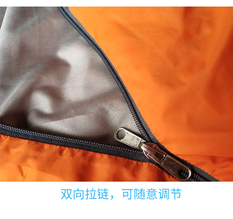 夏季薄款户外露营野营睡袋可机洗办公午休仿丝棉尼龙成人迷你睡袋详情11