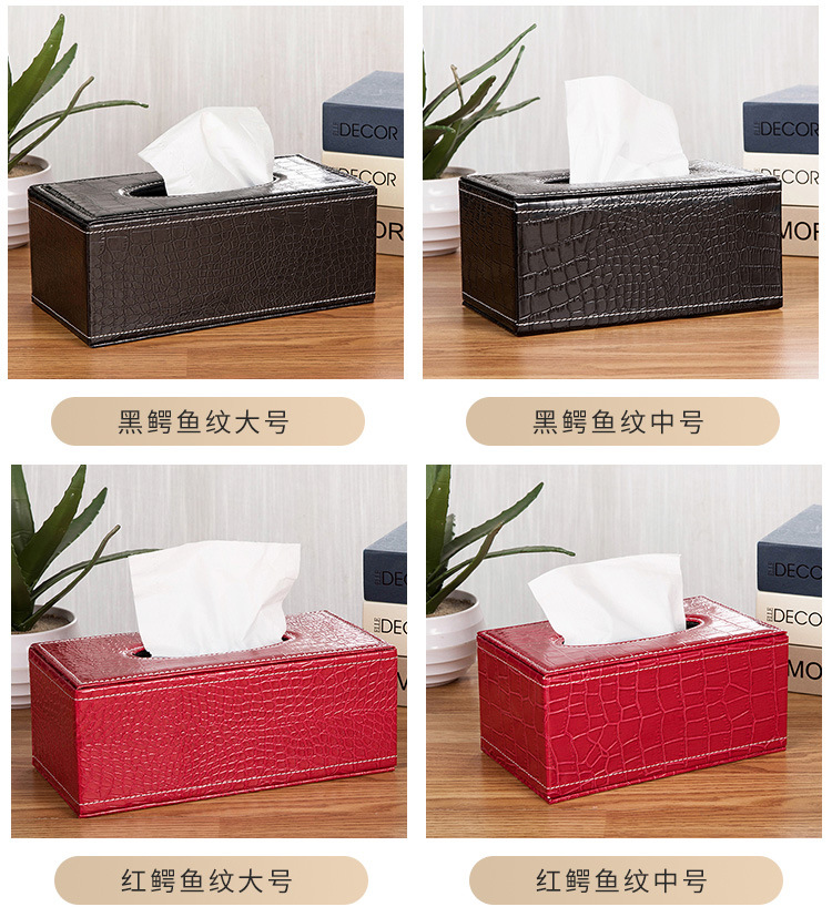 皮革纸巾盒简约家用宾馆酒店车载皮质纸抽抽纸盒礼品广告logo批发详情15