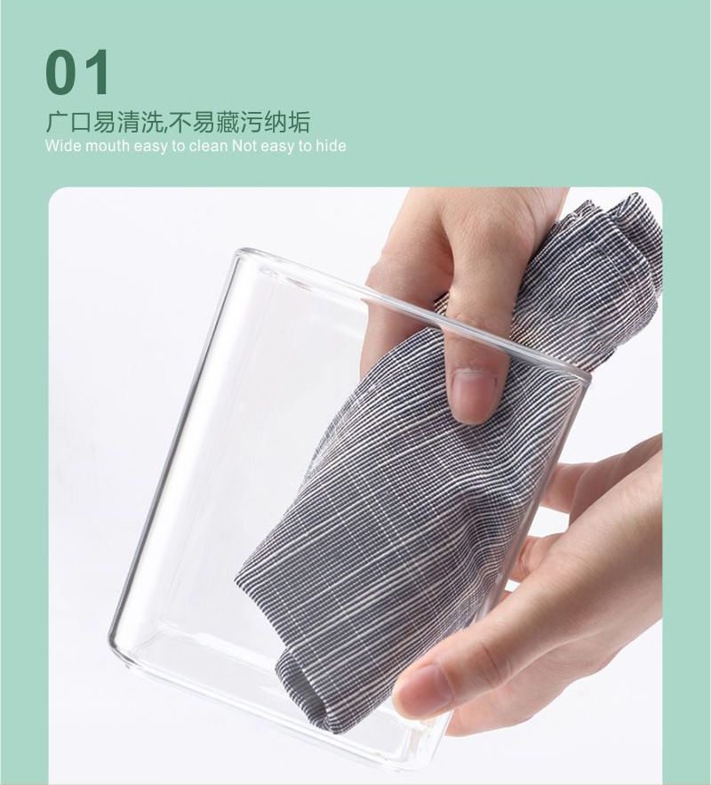 茶叶密封盒密封罐组合五谷杂粮透明防潮密封罐储物罐塑料透明跨境详情4