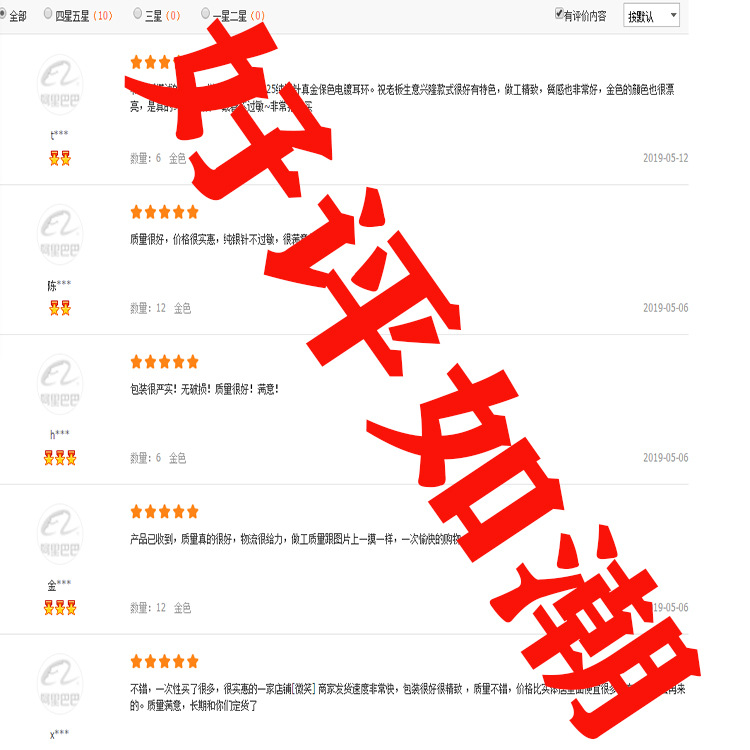 S925银针耳饰欧美时尚镶满钻耳坠简约复古水滴耳钉长款流苏耳环详情14