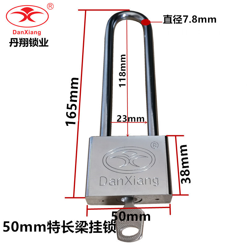 Extended padlock, extra-long lock, long head, long handle, long nose lock, file cabinet lock, cabinet door lock, long rod handle insert lock pic 6