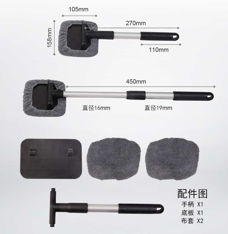 Car front windshield inner glass defogging brush, window defogging cleaning brush, dust duster, car cleaning magic tool, dust sweeping pic 4
