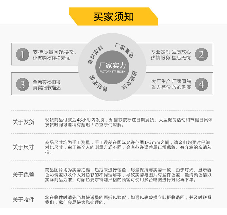 厂家批发羊毛毡鞋垫驼绒鞋垫 加厚保暖吸汗羊毛鞋垫现货供应详情13