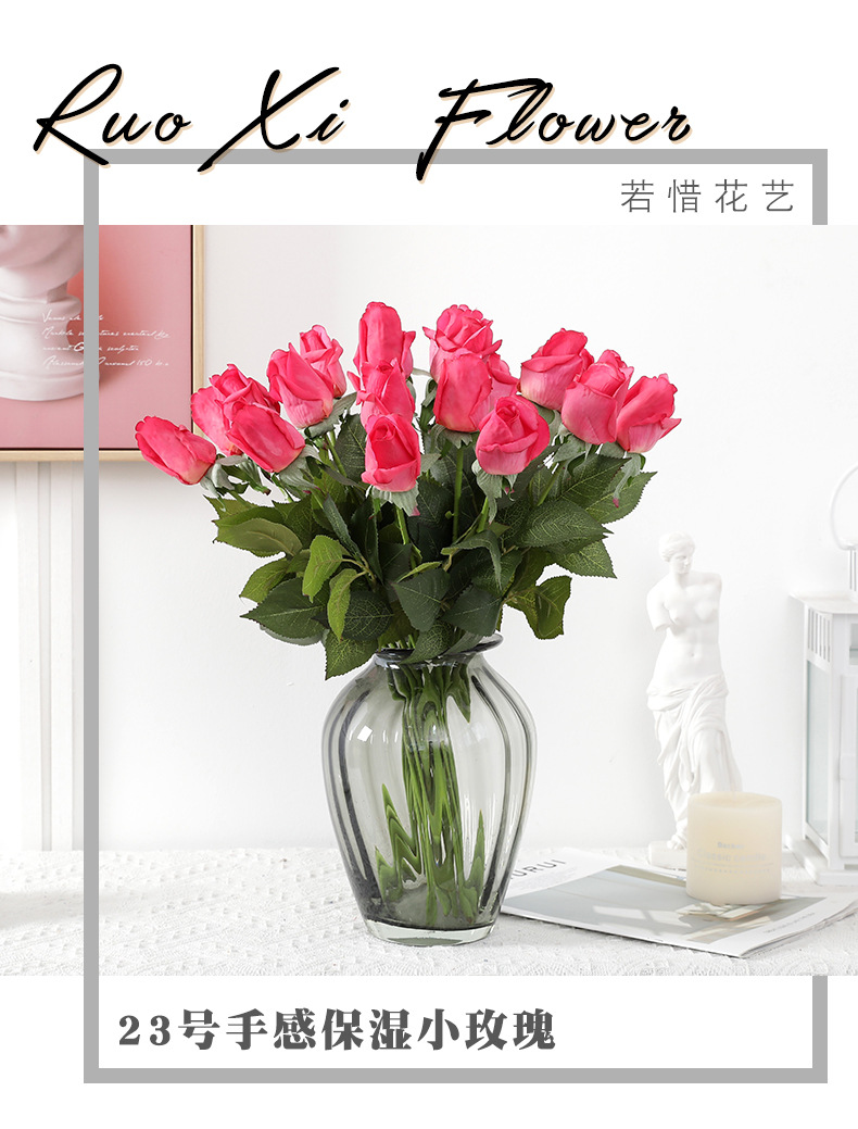 玫瑰手感保湿花苞仿真花家居装饰婚庆手捧花假花跨境批发高仿真详情11