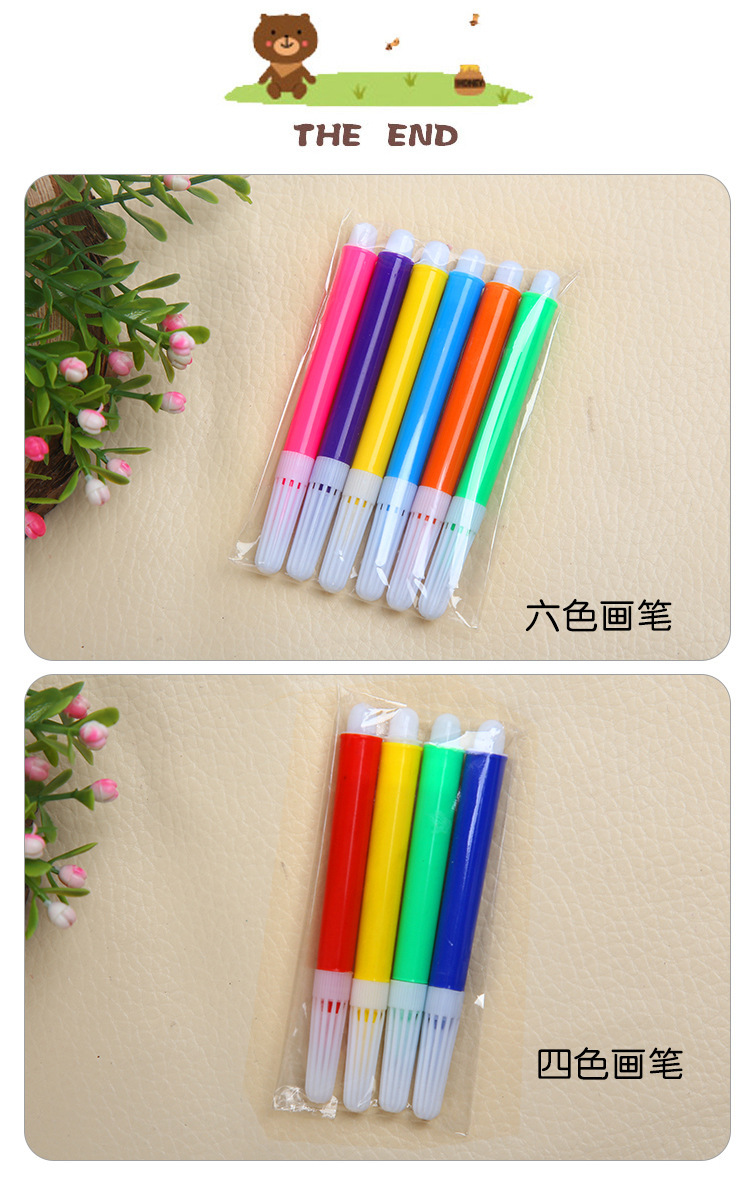 丙烯颜料厂家促销6色连体搪胶涂色绘画颜料环保儿童diy面具彩绘笔详情5