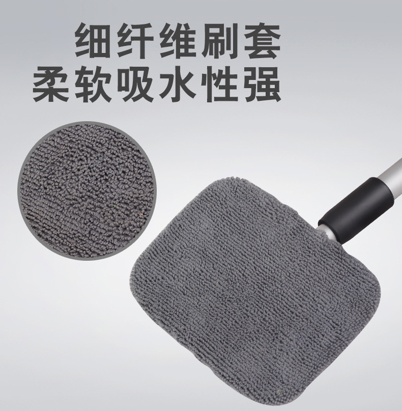 Car front windshield inner glass defogging brush, window defogging cleaning brush, dust duster, car cleaning magic tool, dust sweeping pic 8