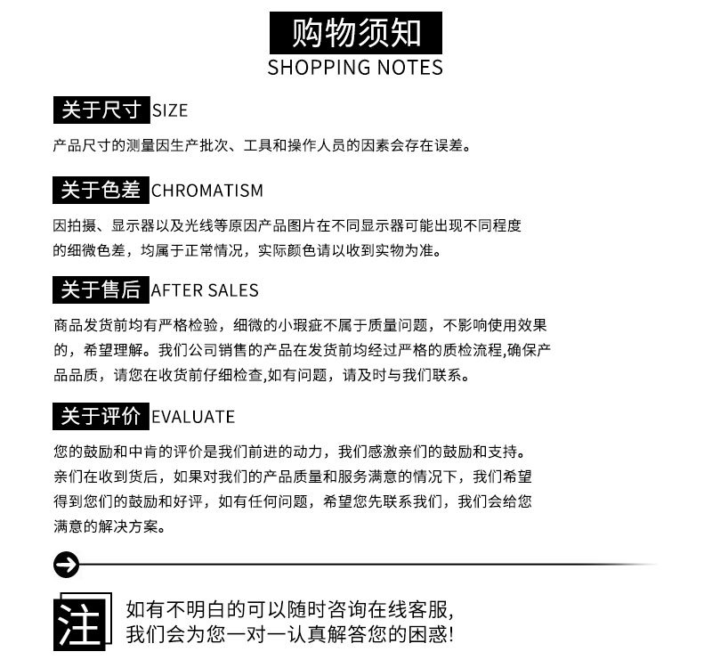 欧美流行脚饰 5个套装组合脚链 多款跨境手工铜质链式脚链详情7