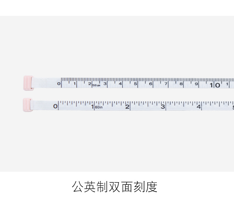 迷你卷尺量衣尺糖果色伸缩尺子测量三围身高小圆尺皮尺米尺软尺详情24