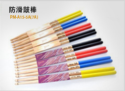 小天使电子钢琴电钢琴电子智能数码钢琴88键电钢琴钢琴厂家直供详情48