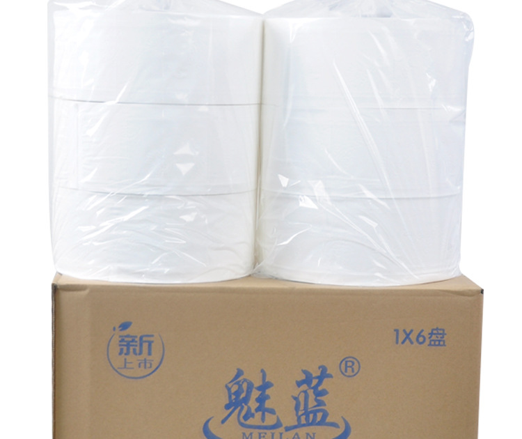 【 700g 】 Hotel commercial large roll toilet paper, bathroom large coil toilet paper, roll toilet paper, self-operated by the manufacturer pic 11