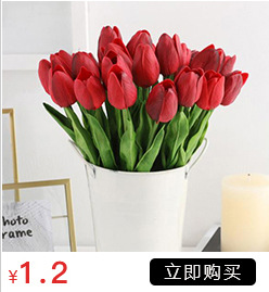 厂家批发欧式仿真花手扎5头牡丹家居装饰假花婚庆用品摆件批发详情5