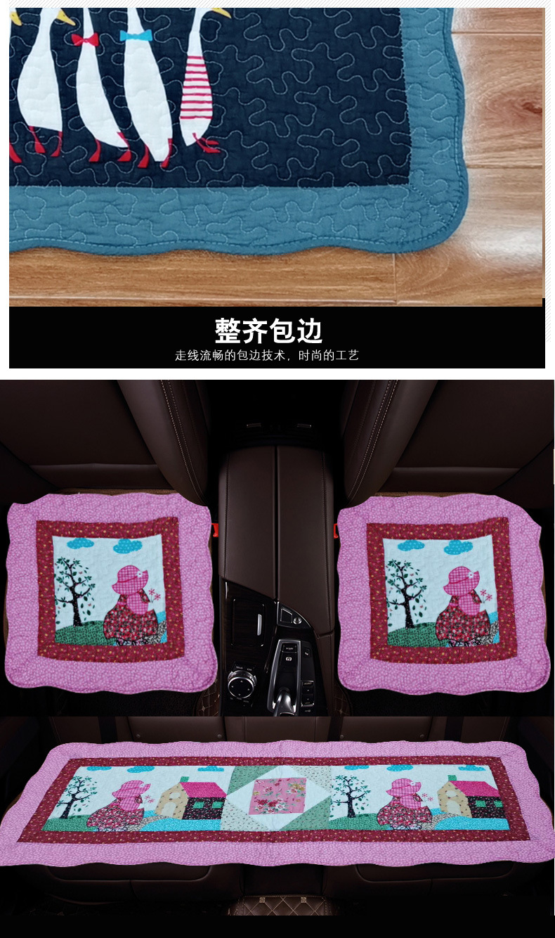 汽车坐垫夏季透气棉布单张垫子汽车后排座垫宠物爬行垫宠物友好详情3
