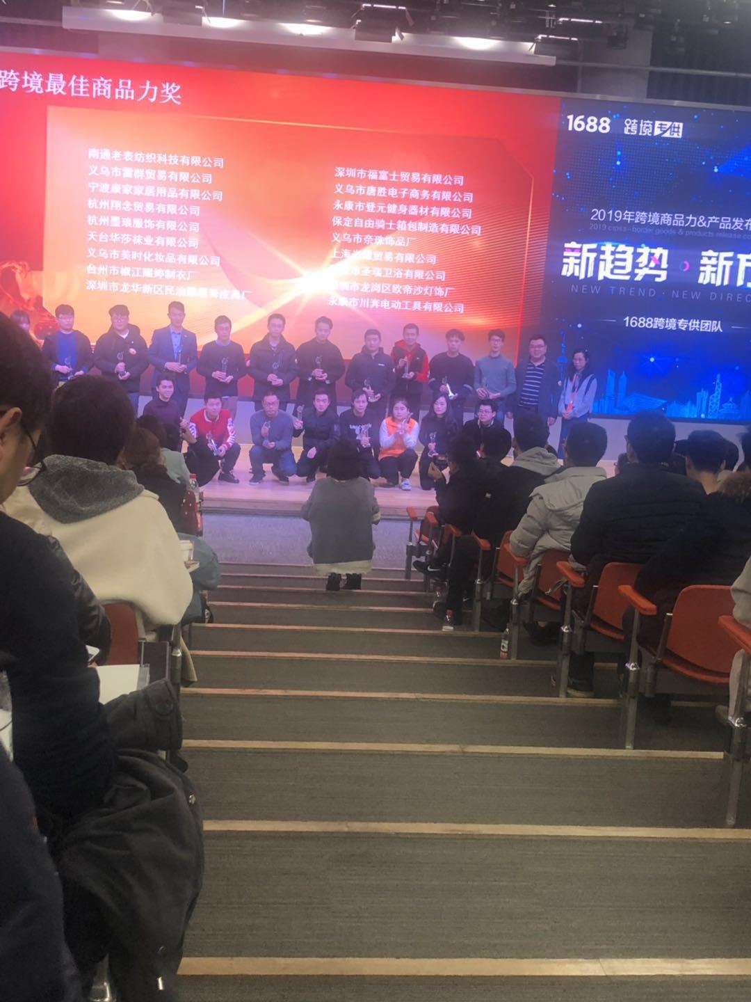 秋冬薄绒中厚款小脚丫儿童打底裤防滑底西瓜裆龙爪毛棉女童连裤袜详情24