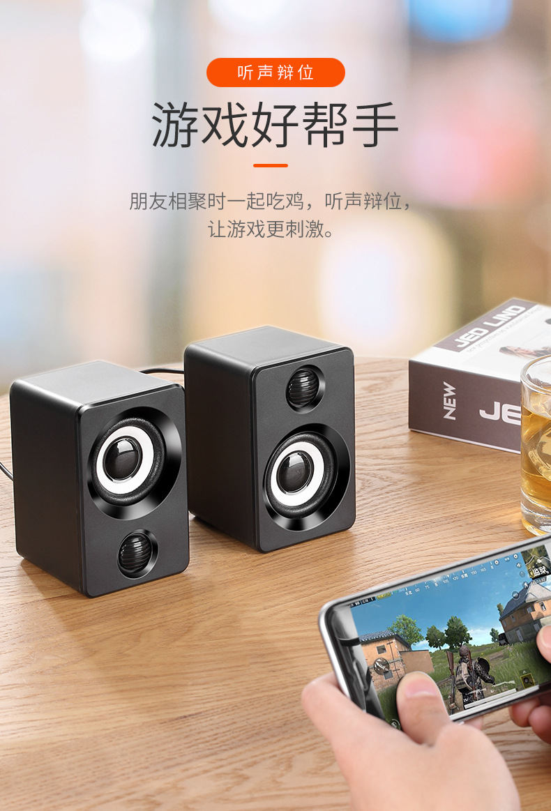 详情11