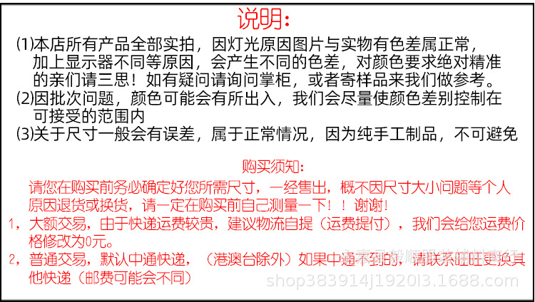 厂家直供黑白树脂纽扣 圆形细边四眼扣子工作服制服纽扣服装辅料详情11