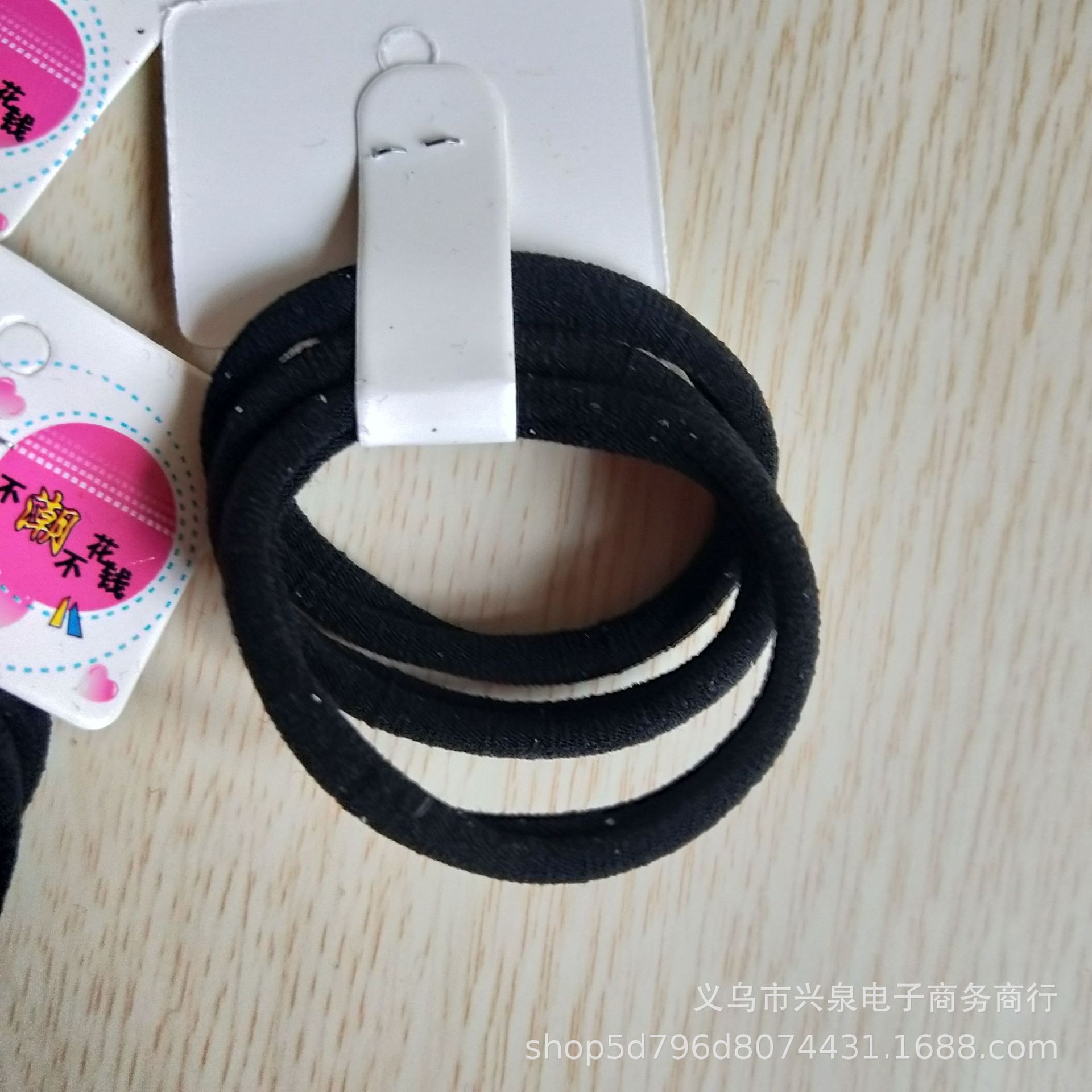 【1-9 Zones 】 Black towel band order card 30 yuan per pack, 3 towel bands, hair bands, hair ties, seamless hair bands, rubber bands, one yuan store department store wholesale pic 3