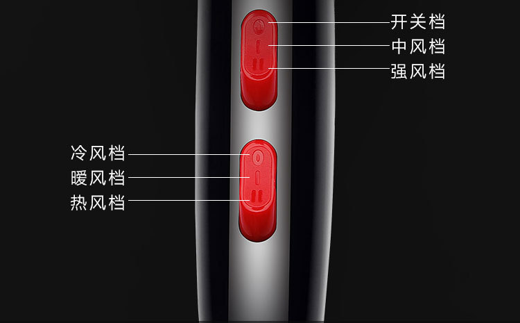 Factory wholesale of high-power cold and hot air constant-temperature household hair dryers, hair salon and dormitory electric hair dryers, one-piece consignment pic 12