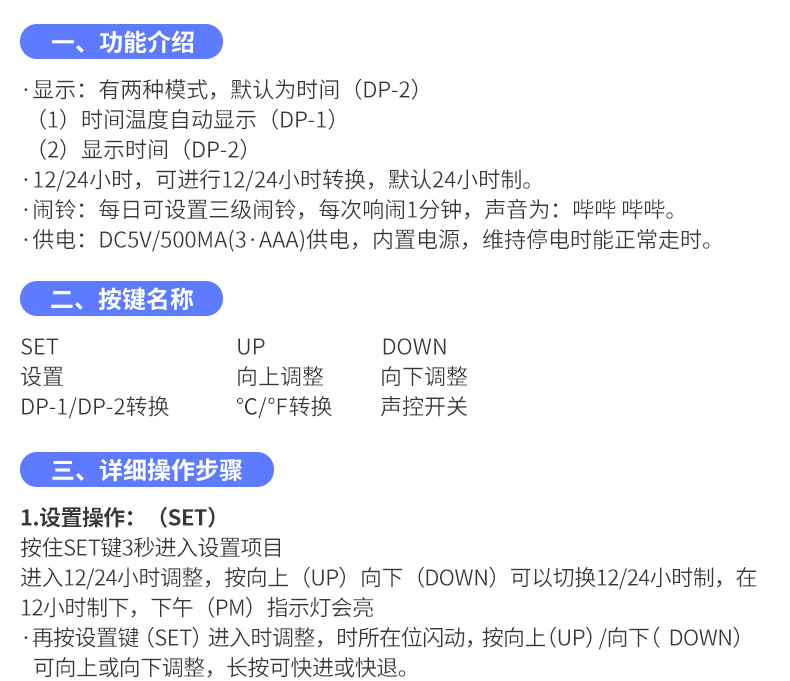 Cross-border bestseller wooden pen holder alarm clock, Amazon hot selling LED clock gift electronic clock, can silk-screen print logo pic 21