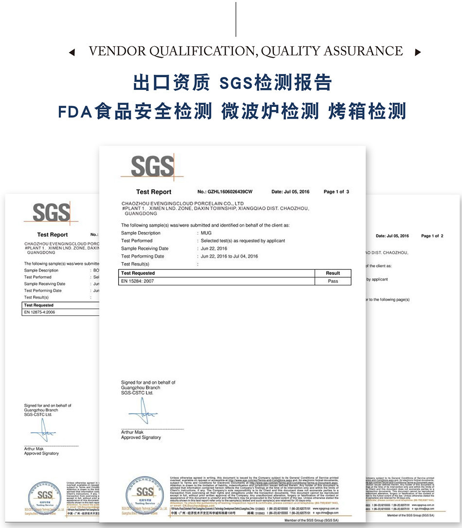 个性陶瓷水杯ins风创意杯子高颜值马克杯情侣早餐杯办公室咖啡杯详情16