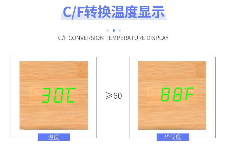 Cross-border bestseller wooden pen holder alarm clock, Amazon hot selling LED clock gift electronic clock, can silk-screen print logo pic 28