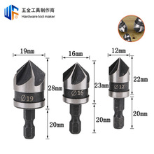 厂家直销木工圆锯片4寸角磨机工具木材切割片台锯7寸硬质合金锯片详情29