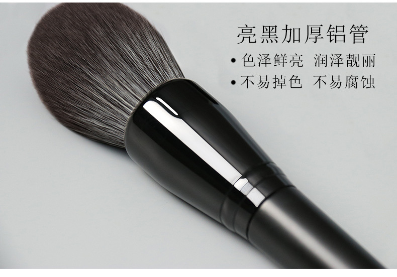 Black single makeup brush, soft and fluffy bristles, shiny black handle, beauty tool wholesale pic 3